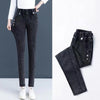 Smidiga, varma, mjuka skinny-jeans för kvinnor